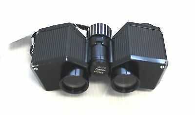 Vintage PET Nipole 7 x 18CF 7' (Black) Binoculars W/ Case - USED - BA2