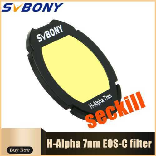 SVBONY 7nm H-Alpha filters Built-in Canon filters for APS-C(EOS-C) frame cameras