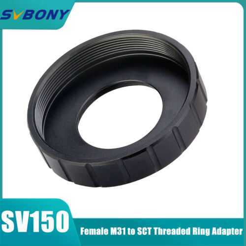 SV150  Adapter M31*0.5 to SCT(Female Thread) for 1.25inch Double Helical Focusr