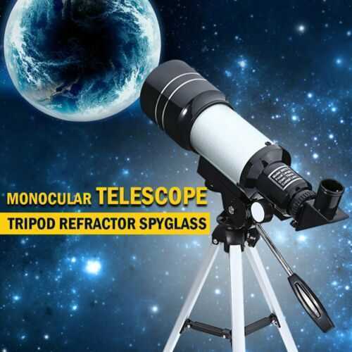 F30070M Monocular Professional Space Astronomic Telescope with Tripod