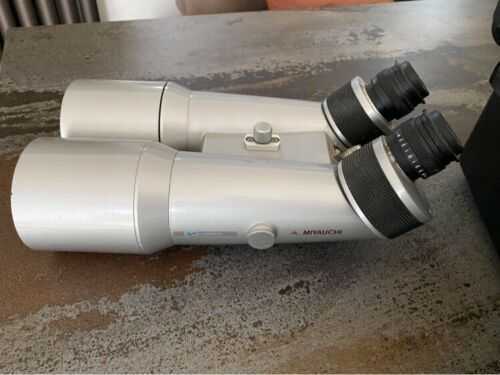 Miyauchi BS 20x77 Binoculars