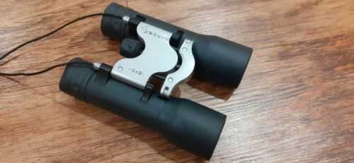 BARSKA 12 X 32 Compact Binoculars.