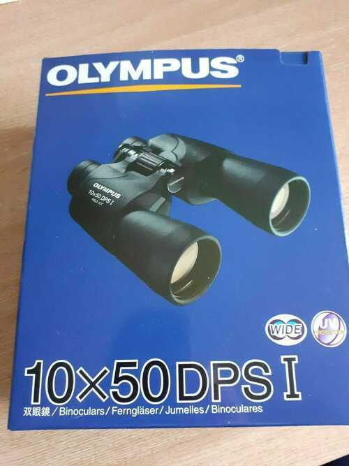 Olympus 10 x 50 DPS I Binoculars