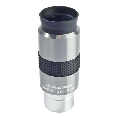 Celestron Omni Plossl 40mm Eyepiece 93325. UK Stock