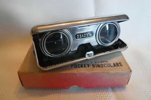 Vintage Retro Pocket Binoculars Opera Theatre Pop Up