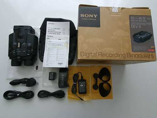 RARE SONY DEV-5 DIGITAL RECORDING BINOCULARS  BRAND NEW MADE IN JAPAN RRP 2000