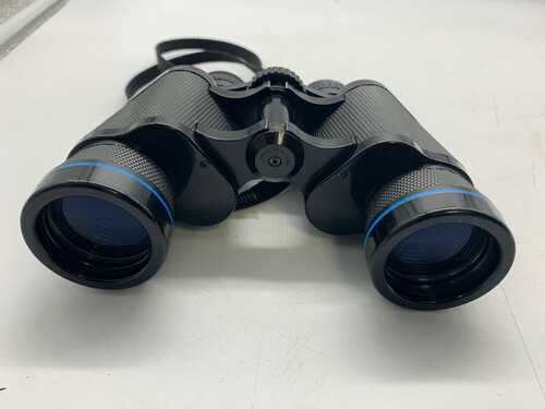 Miranda Binoculars 8x40 Coated Optics