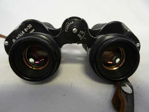 USSR Vintage Binoculars 8x 30.