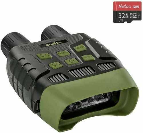 Coolife Night Vision Goggles with 2.31