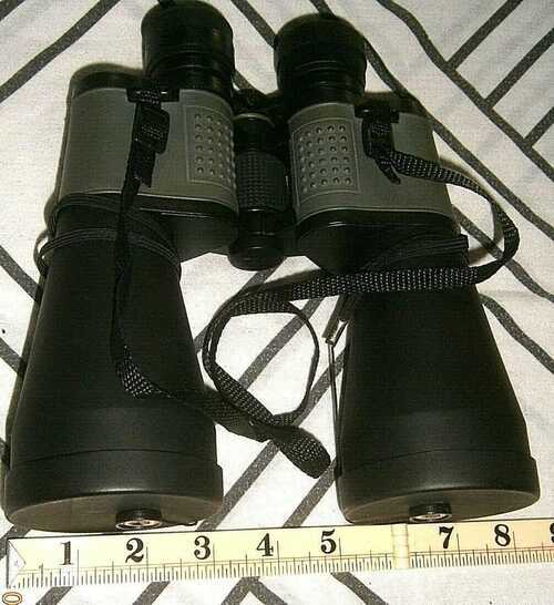 VISONARY BINOCULARS FOR PARTS SEND FREE TO UK