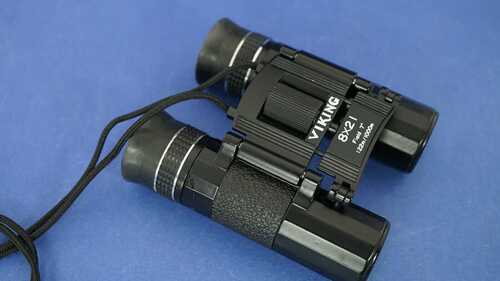 Pair of Compact Viking Roof Prism Binoculars 8 by 21