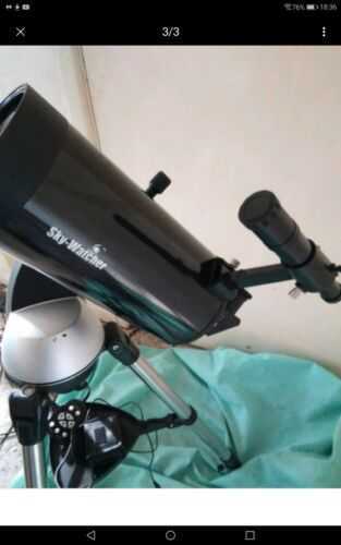 127 Syntrak Maksutov Cassegrain Telescope With a Syntrak Tracking AZ Mount