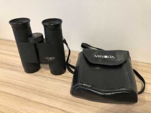 Minolta WR 8x32 Binocular