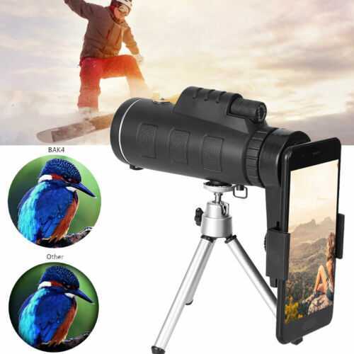 4060 High Definition Monocular Green Film Optical Lens Telescope Binoculars