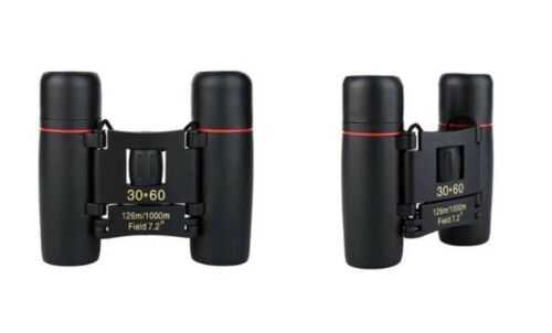 kids binoculars