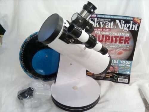 Telescope 300 X 76 - With Accessories