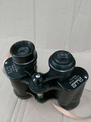 PLUS  7x35   Binoculars