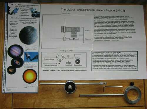 Afocal / Parfocal Camera Support System. Image the Moon and Planets like a pro.