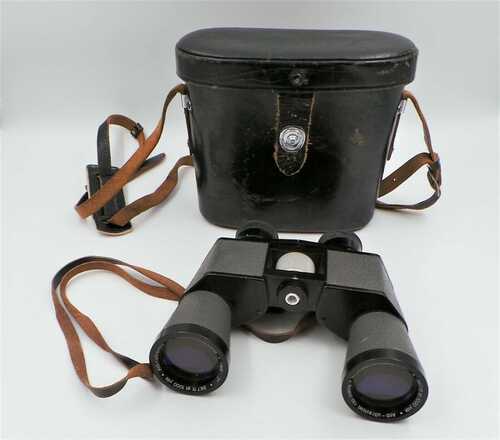 Vintage Japanese Mirador 8x40mm Binoculars with Case