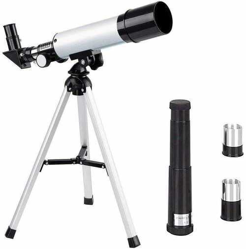 SZSMD Kids Astronomical Telescope, 90X Astronomical Landscape Telescope