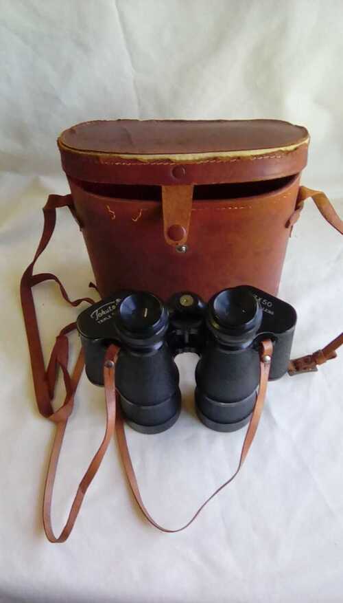 Tokutan 7x50 Binoculars with leather case