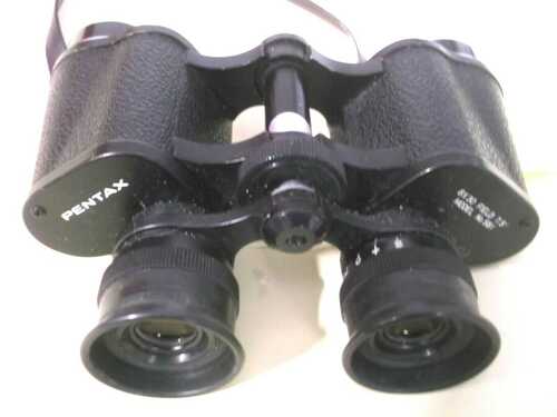 Pentax 8x30 field 7.5 binoculars