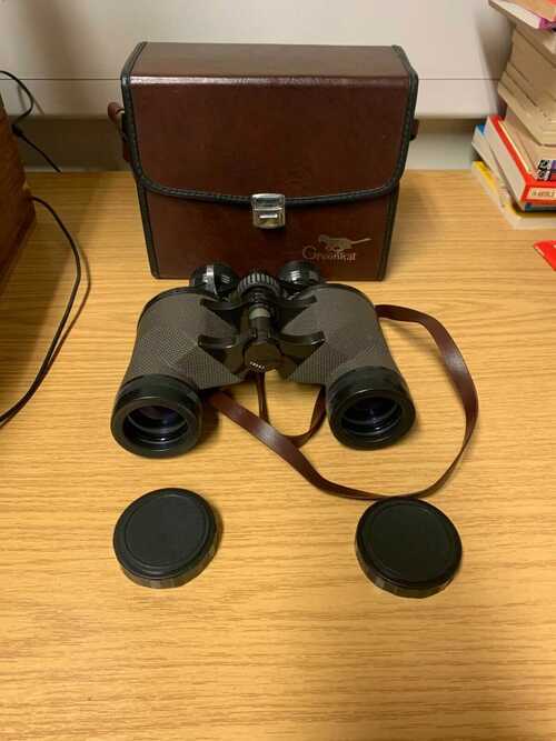 Greenkat 7x-15x35 Binoculars USED Good Condition (Z1) (C)