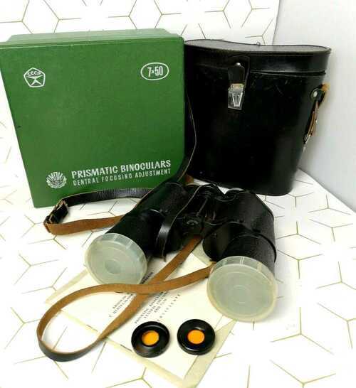 Prismatic Binoculars 7x50 Central Focusing Adjustment With Leather Case- F184