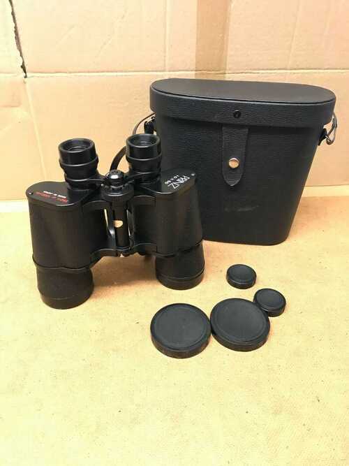 PRINZ 10X50 BINOCULARS WITH CASE