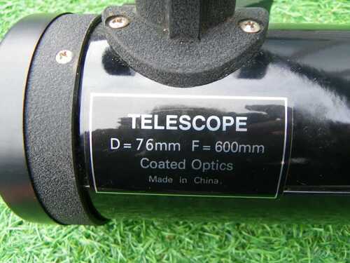 Helios Small Vintage Telescope D=76mm F=600mm Catadioptric