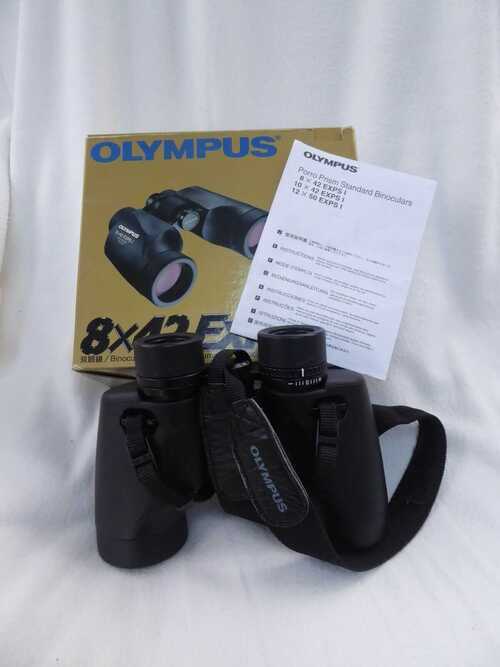 OLYMPUS EXPS I 8x42 Binoculars - Exc Condition and Boxed