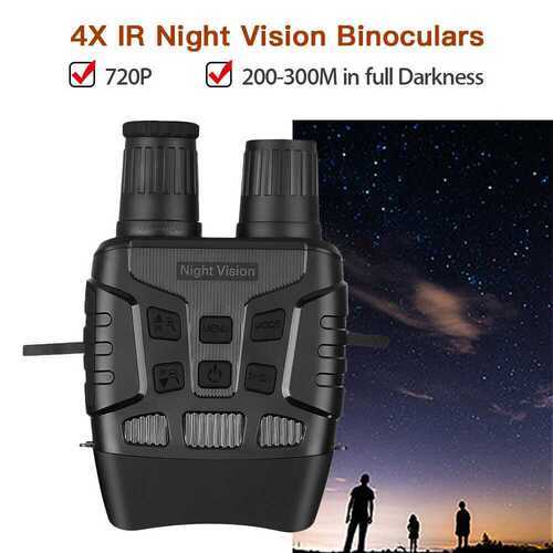 720P 300 Yards Digital Binoculars 4X Zoom Telescope w/ 2.3