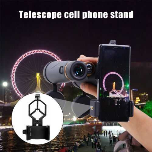 Telescope Stand Cell Phone Adapter Holder Monocular Binoculars Mount Bracket