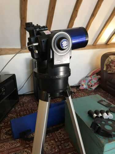 Meade ETX-90EC