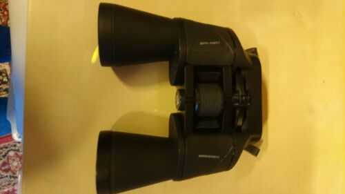 Bresser  16 x 50 Binoculars