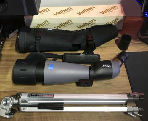 RSPB AG80 Birdwatching Scope, Case And Tripod