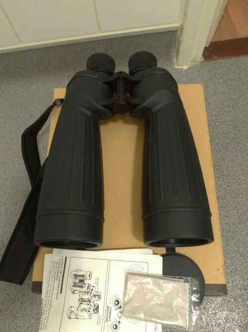 helios stellar ii 15x70 binoculars