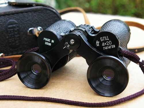 Russian USSR Komz 4x20 Binoculars Opera