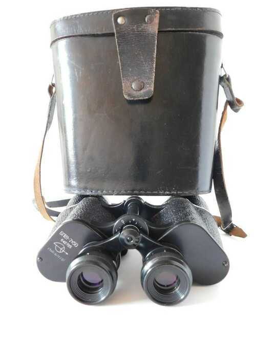 Russian Binoculars 7 x 50 with Leather Case