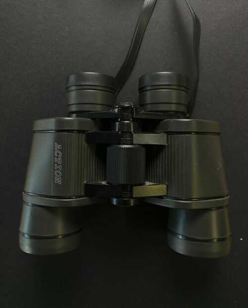 Bresser Action 8x40 Binoculars with case