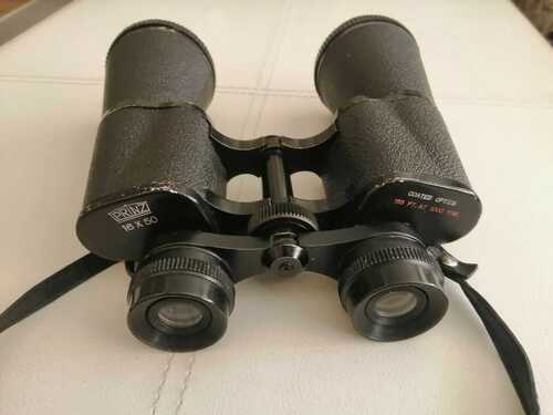 Prinz Binoculars 16x50 Coated Optics in Case with Lens Caps