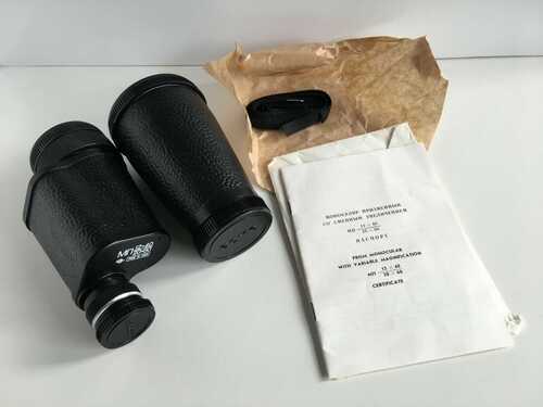 USSR Prism Monocular ZOMZ MP with variable magnification 12x40 / 20x60, YOM:1990