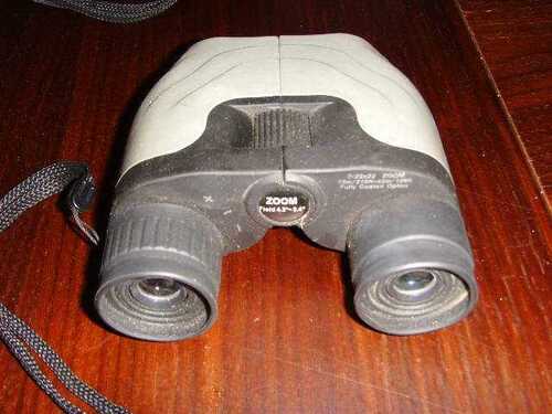 Children's binoculars with case - grey