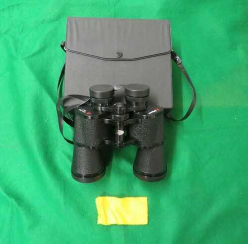 PRISMA 20X50 FIELD 3 BINOCULARS WITH CASE   HOUSE CLEARANCE