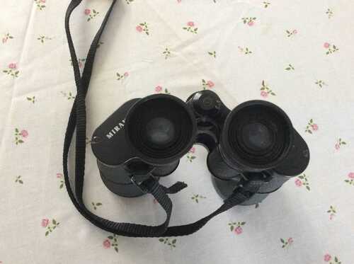 Miranda 10 x 50vg binoculars