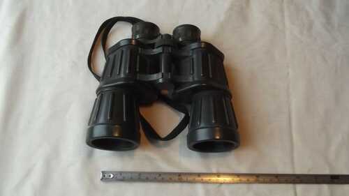 Vintage Hilkinson Binoculars 7 x 50