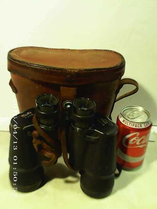 7 x 50 ......Fujica MEIBO  binoculars with case  No. 400739