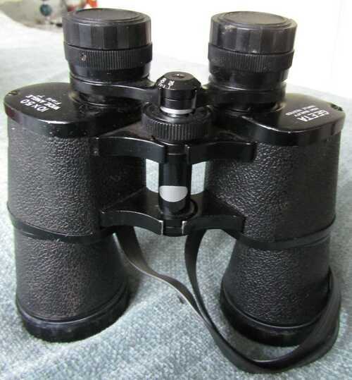 PAIR OF 10 X 50 WIDE ANGLE BINOCULARS BY GEETA