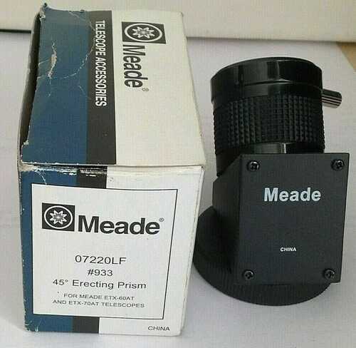 Meade 07220LF Telescope Accessories 45 Degree Erecting Prism for ETX-60AT and 70AT