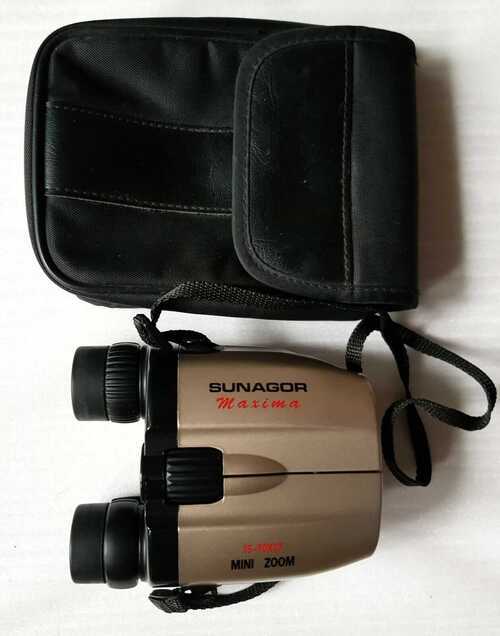 SUNAGOR MAXIMA 15-70X27 Mini Zoom Binoculars with case